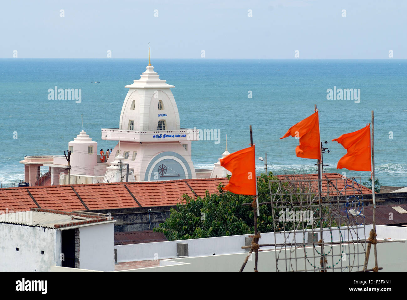 Sunrise at Kanyakumari, India - Photographic Print