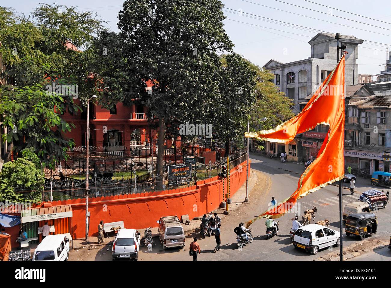 Bhagwa hi-res stock photography and images - Alamy