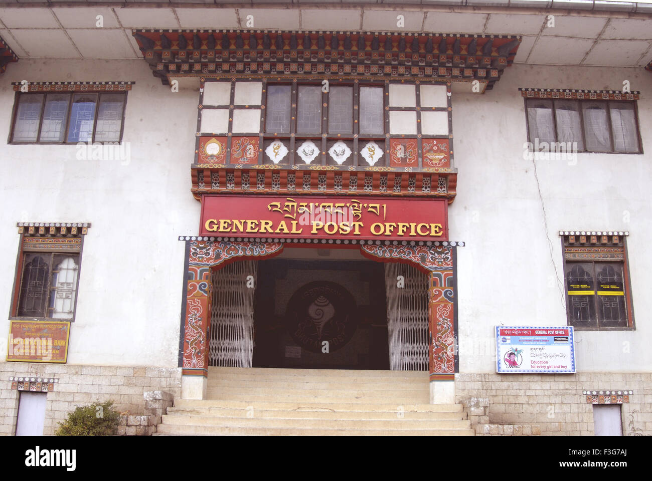 General Post Office Building, Royal Govt of Bhutan, Thimpu, Thimphu, Bhutan, Kingdom of Bhutan, Asia Stock Photo