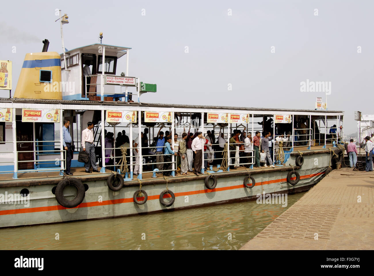 Ferry boat crossing hires stock photography and images Alamy