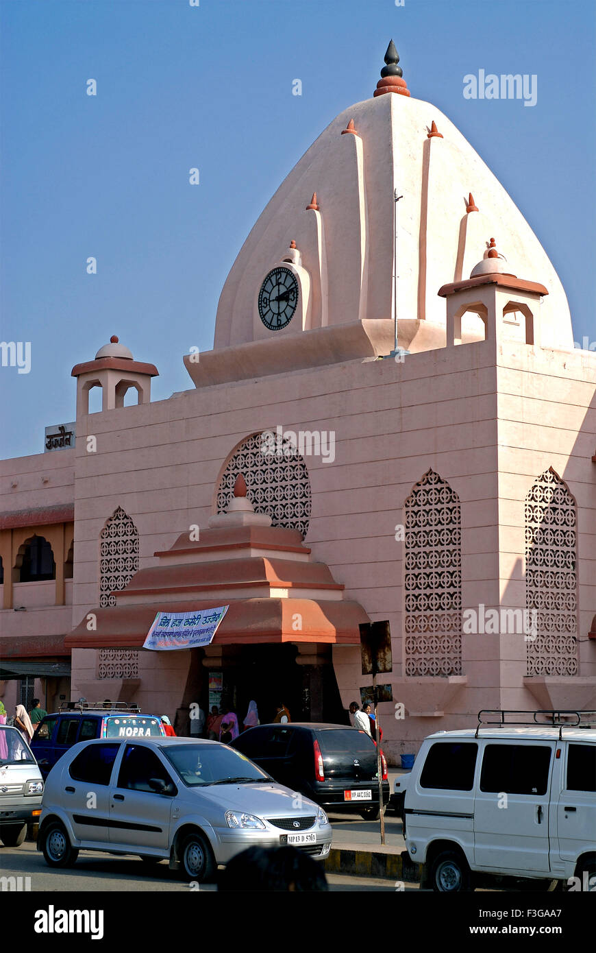 Ujjain railway station hires stock photography and images Alamy