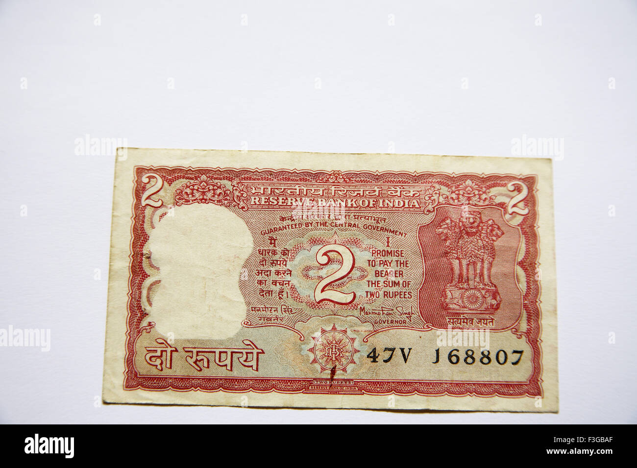 Indian currency two rupee note Reserve Bank Government of India show