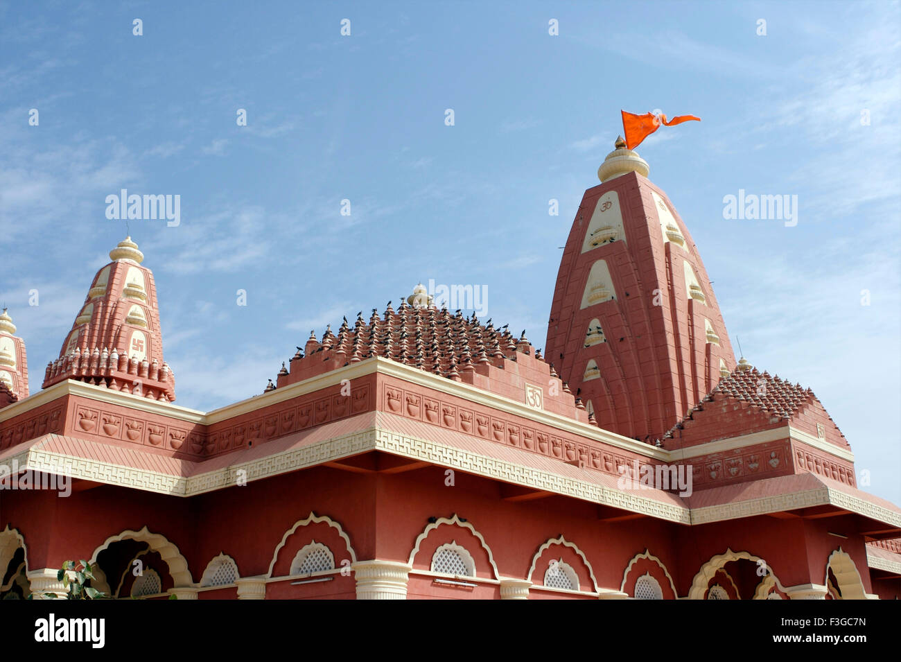 Nageshwar shiva temple at dwarka district ; Jamnagar ; Gujarat ; India Stock Photo