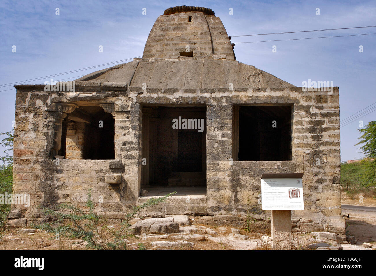 Kalikamata temple at dwarka district ; Jamnagar ; Gujarat ; India Stock Photo
