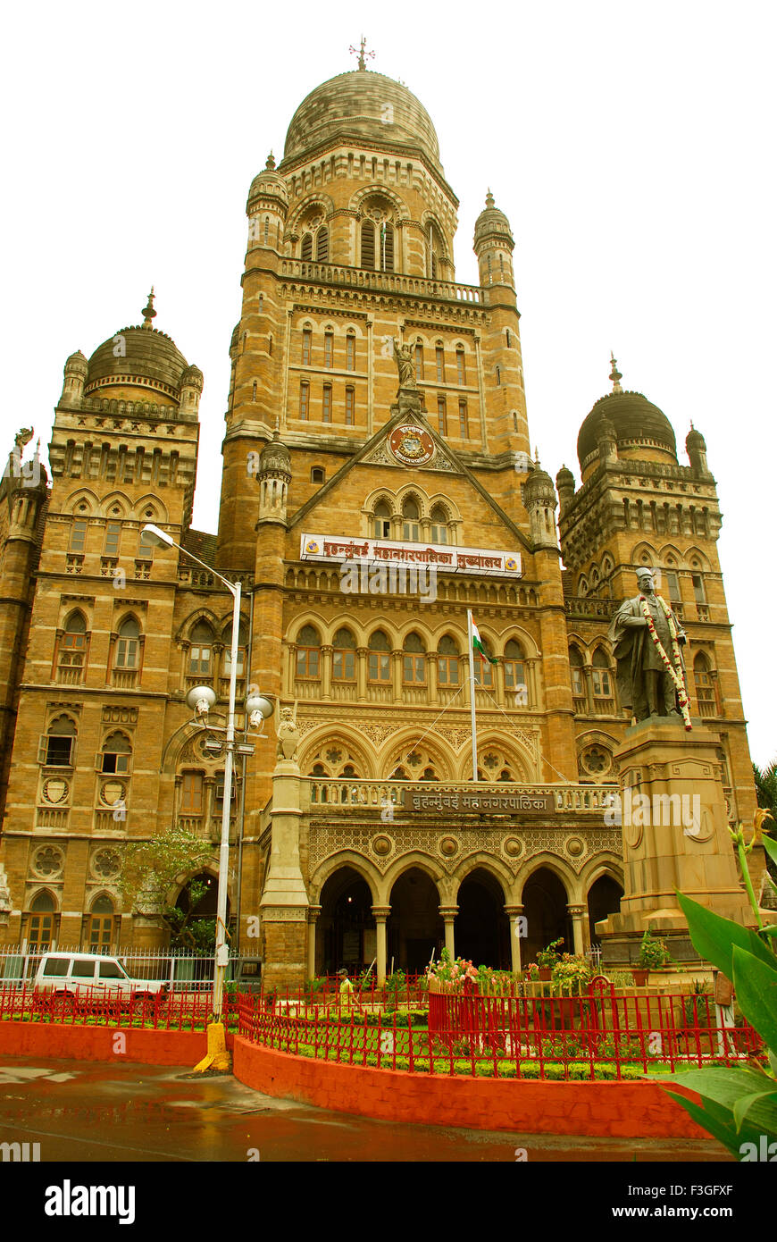 BMC Head Office ; Mumbai Bombay ; Maharashtra ; India ; Asia Stock Photo -  Alamy