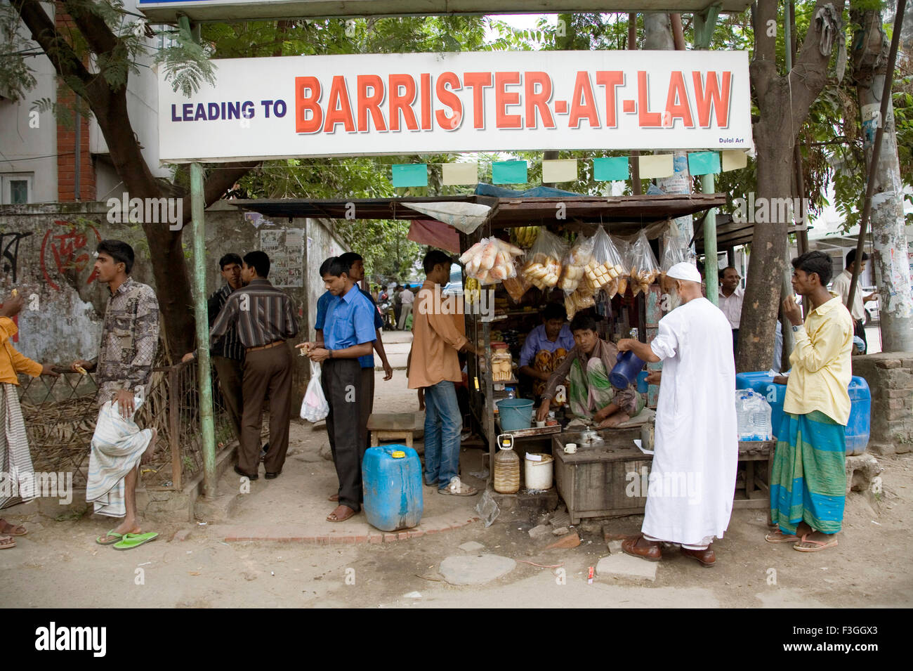 Street scene ; ; Dhaka ; Bangladesh Stock Photo Alamy