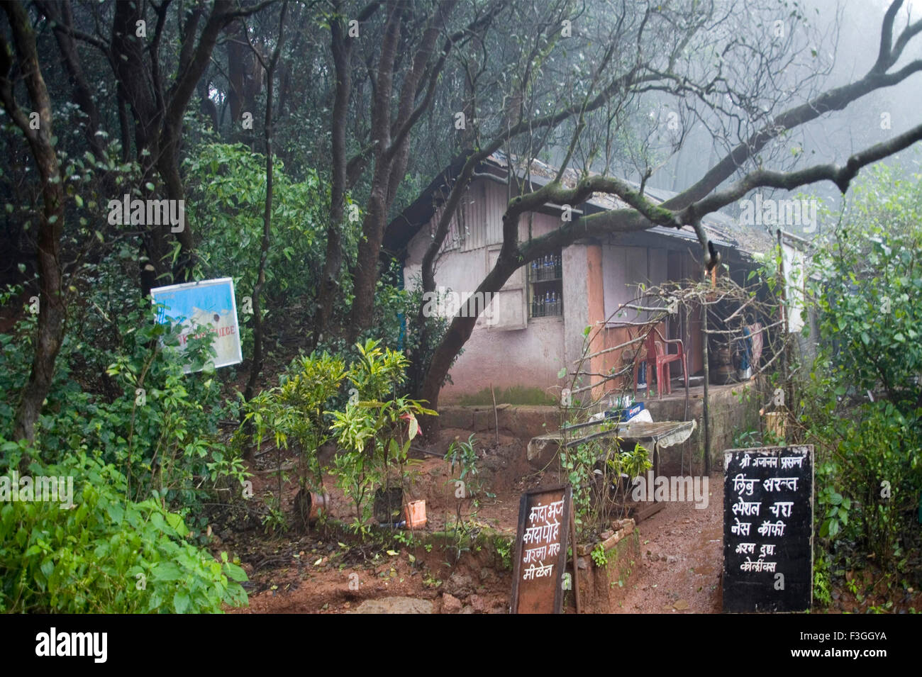 Small village house ; Matheran ; Maharashtra ; India Stock Photo