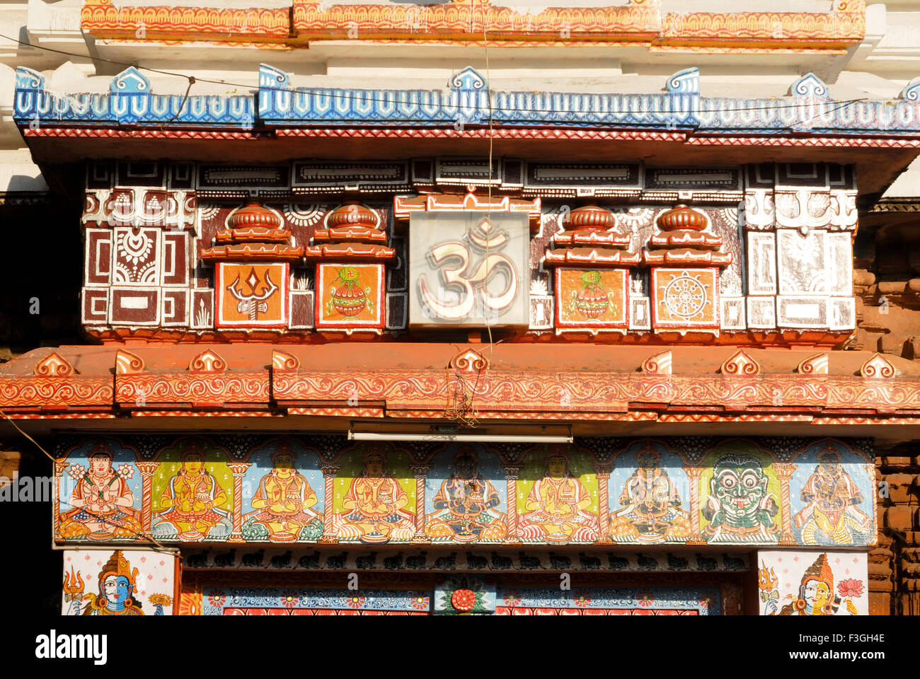 Ling Raja temple of lord Tribhuvaneshwara ; Bhubaneswar ; Orissa ; India Stock Photo
