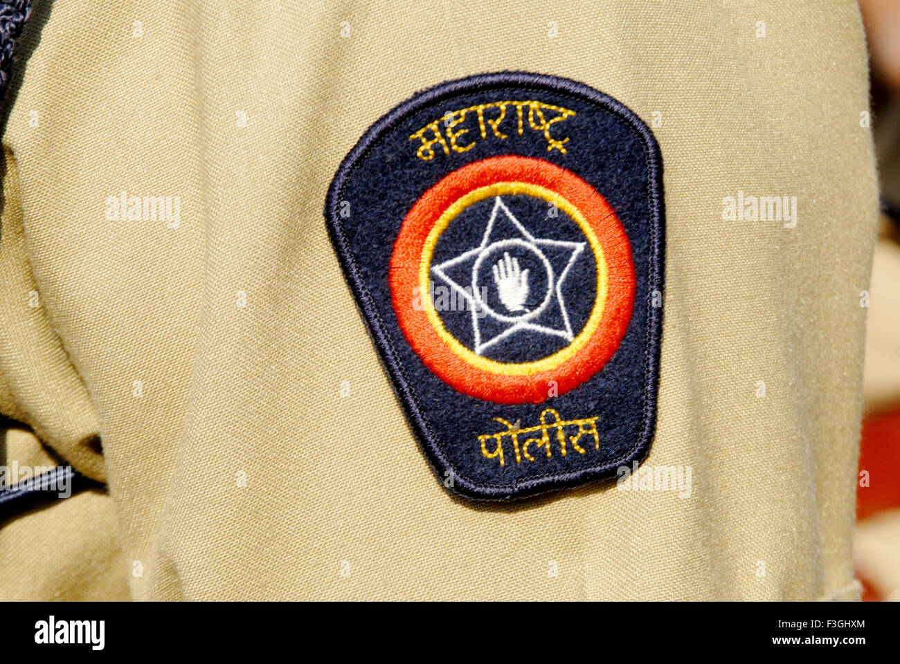 Maharashtra police hi-res stock photography and images - Alamy