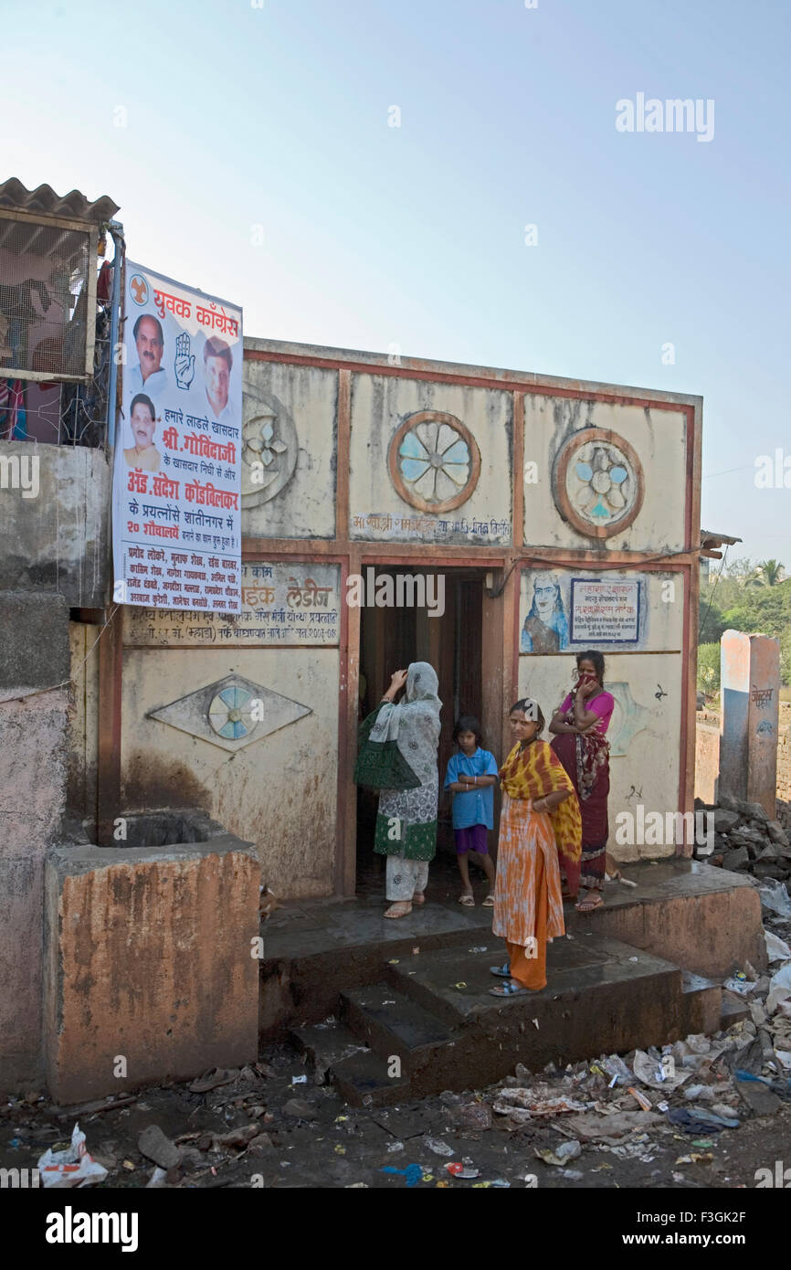 Ladies Public toilet in slum used by many persons badly maintained