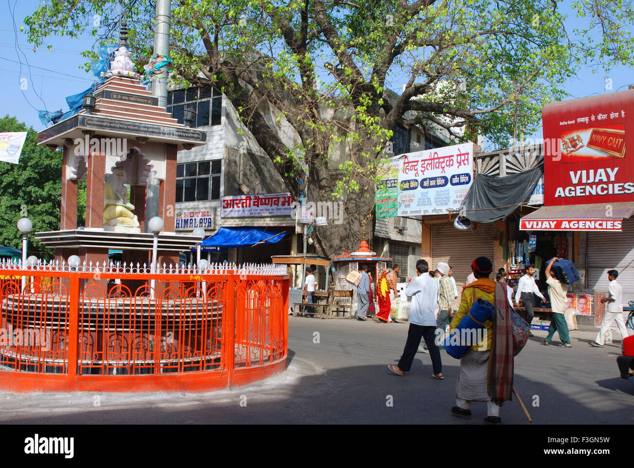 Valmiki square ; Hardwar ; Uttar Pradesh ; India Stock Photo
