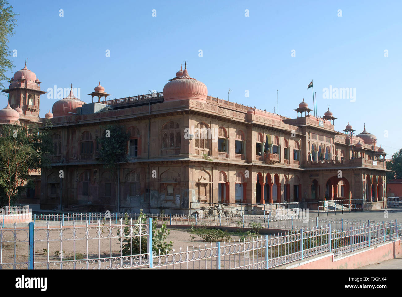 District Collector Office ; District government office ; Rath Khana Colony ; Bikaner ; Rajasthan ; India ; Asia Stock Photo