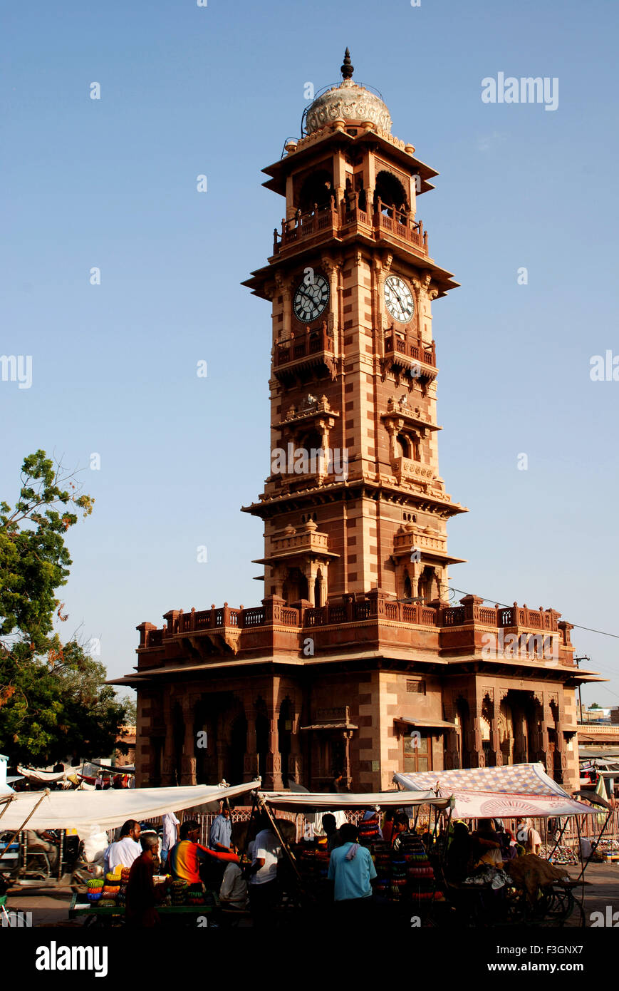 Clock tower ghanta ghar ; Jodhpur ; Rajasthan ; India Stock Photo