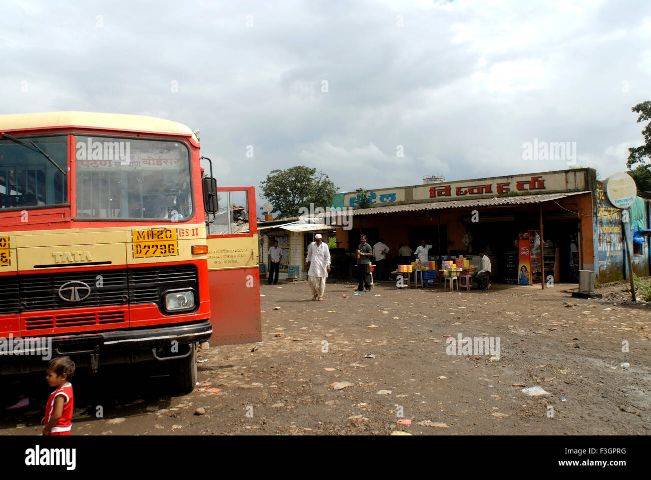 Kalyan ST Bus Depot, Maharashtra (+912512315129)