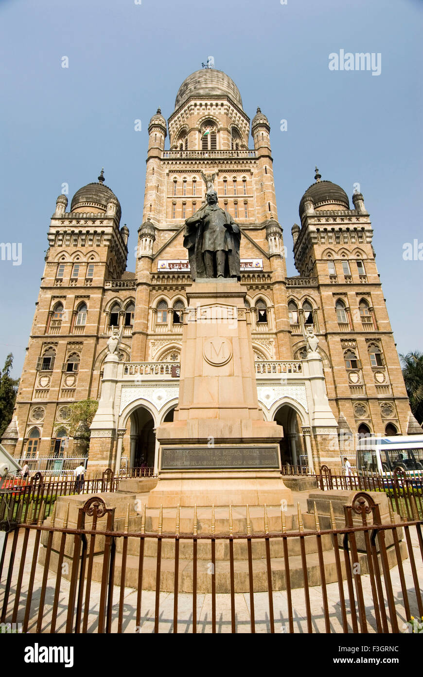 Building of BMC Bruhanmumbai Municipality office ; Bombay Mumbai ; Maharashtra ; India Stock Photo