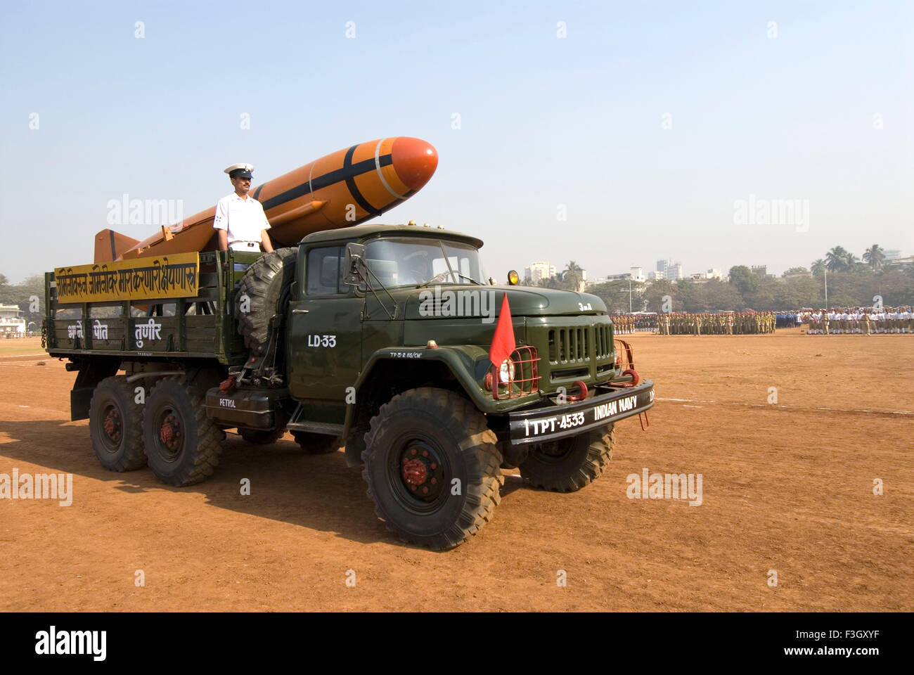 Rocket missile in car parade on 26th January parade at Dadar Shivaji Park ground ; Bombay Mumbai ; Maharashtra ; India Stock Photo