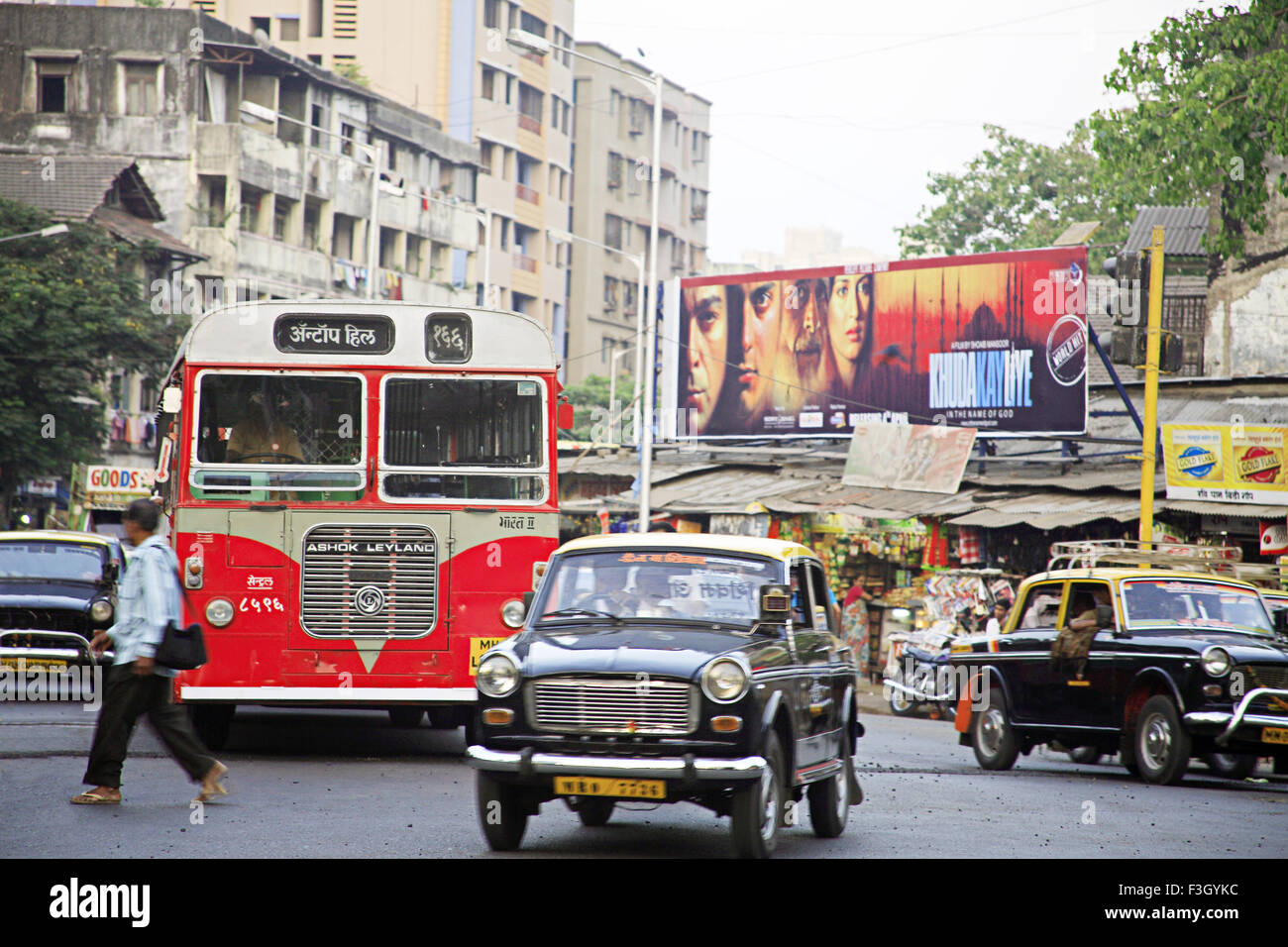 Poster of Pakistani movie Khuda Kay Liye at Krantiveer Vasantrao Narayanrao Naik Chowk called as Tardeo Chowk Bombay Mumbai Stock Photo