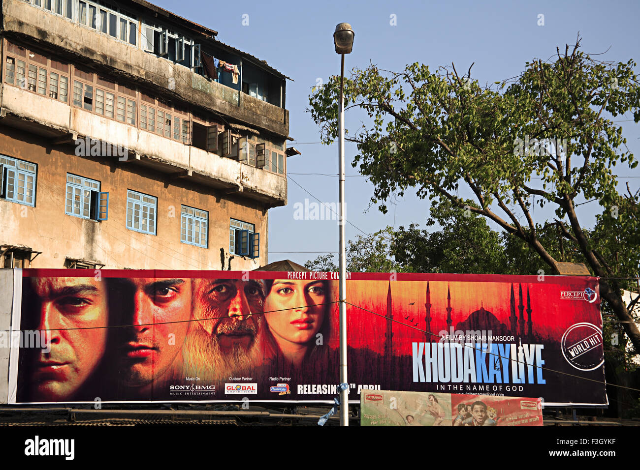 Poster of Pakistani movie Khuda Kay Liye at Tardeo Chowk circle ; Bombay ; Mumbai ; Maharashtra ; India ; Asia Stock Photo