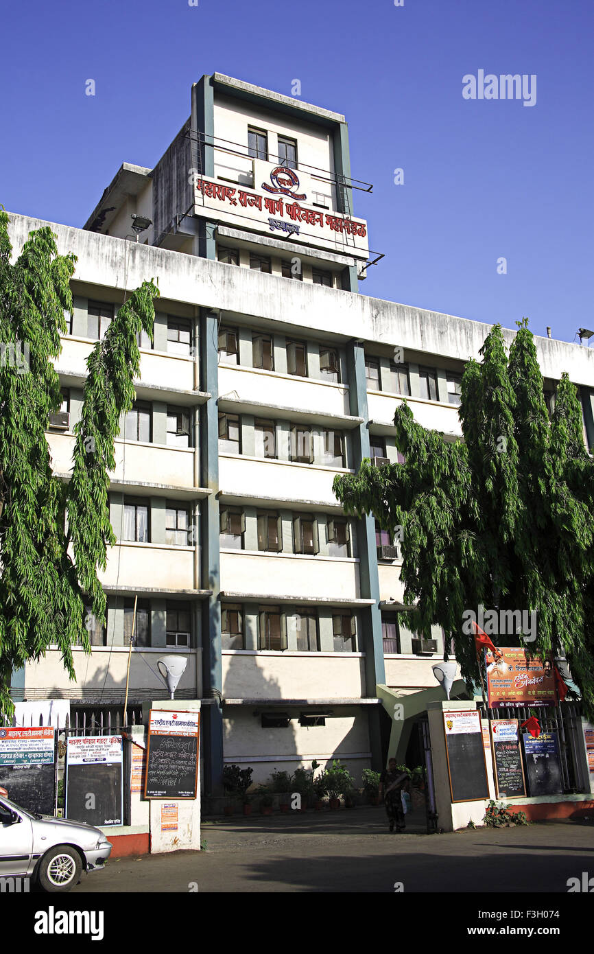 Srtu Maharashtra state road transport corporation headquarters building at ...