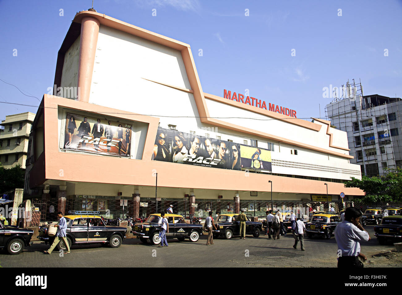 Maratha Mandir cinema hall hindi movie theatre at Dr. Anand Nair Marg