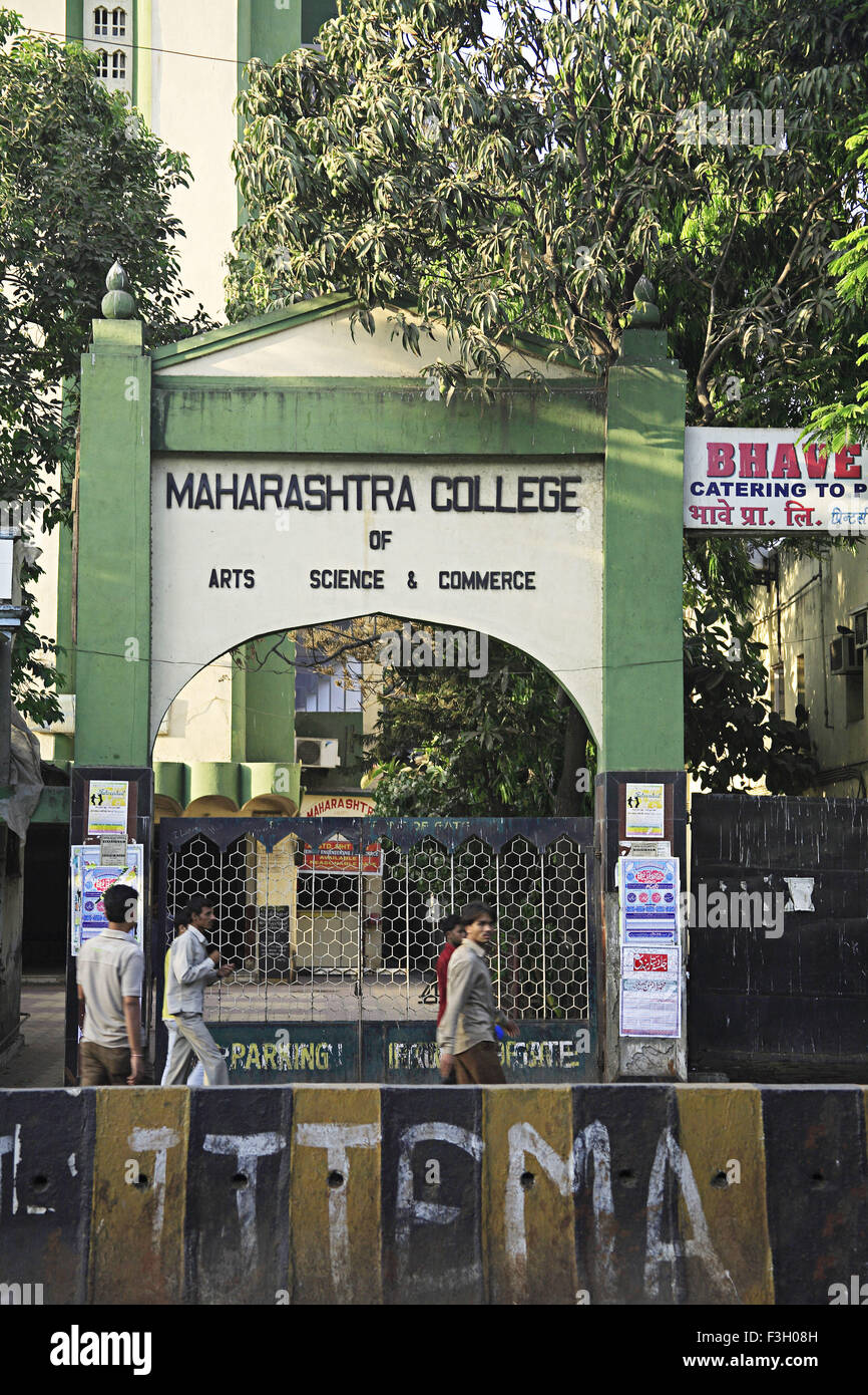 The college of arts hires stock photography and images Alamy