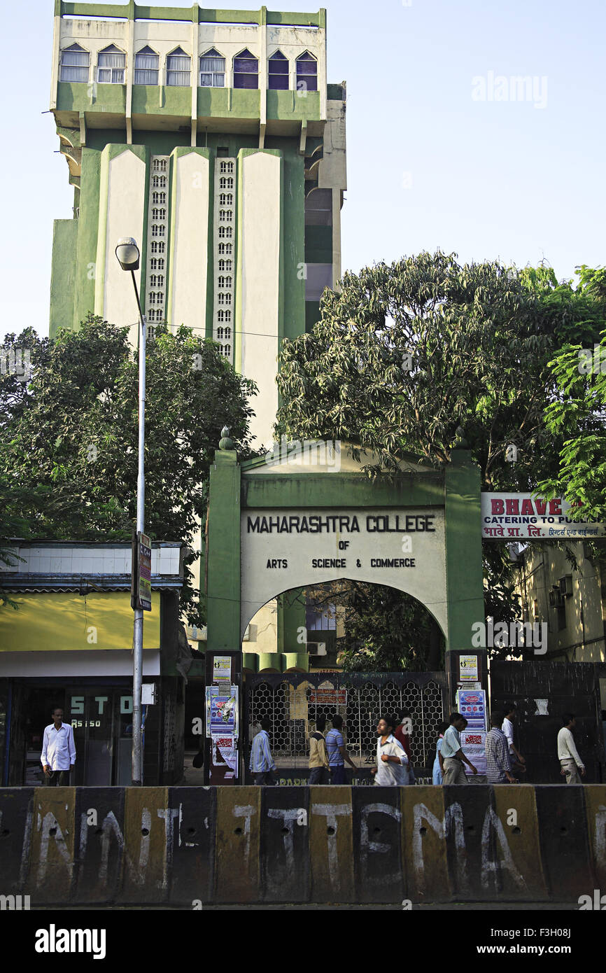 Maharashtra college of Arts Science and Commerce at J. Boman Behram road ; Bombay now Mumbai ; Maharashtra ; India Stock Photo