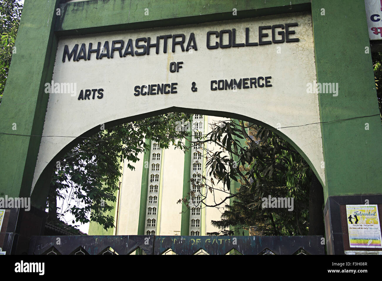 Maharashtra college of Arts Science and Commerce at J. Boman Behram road ; Bombay now Mumbai
