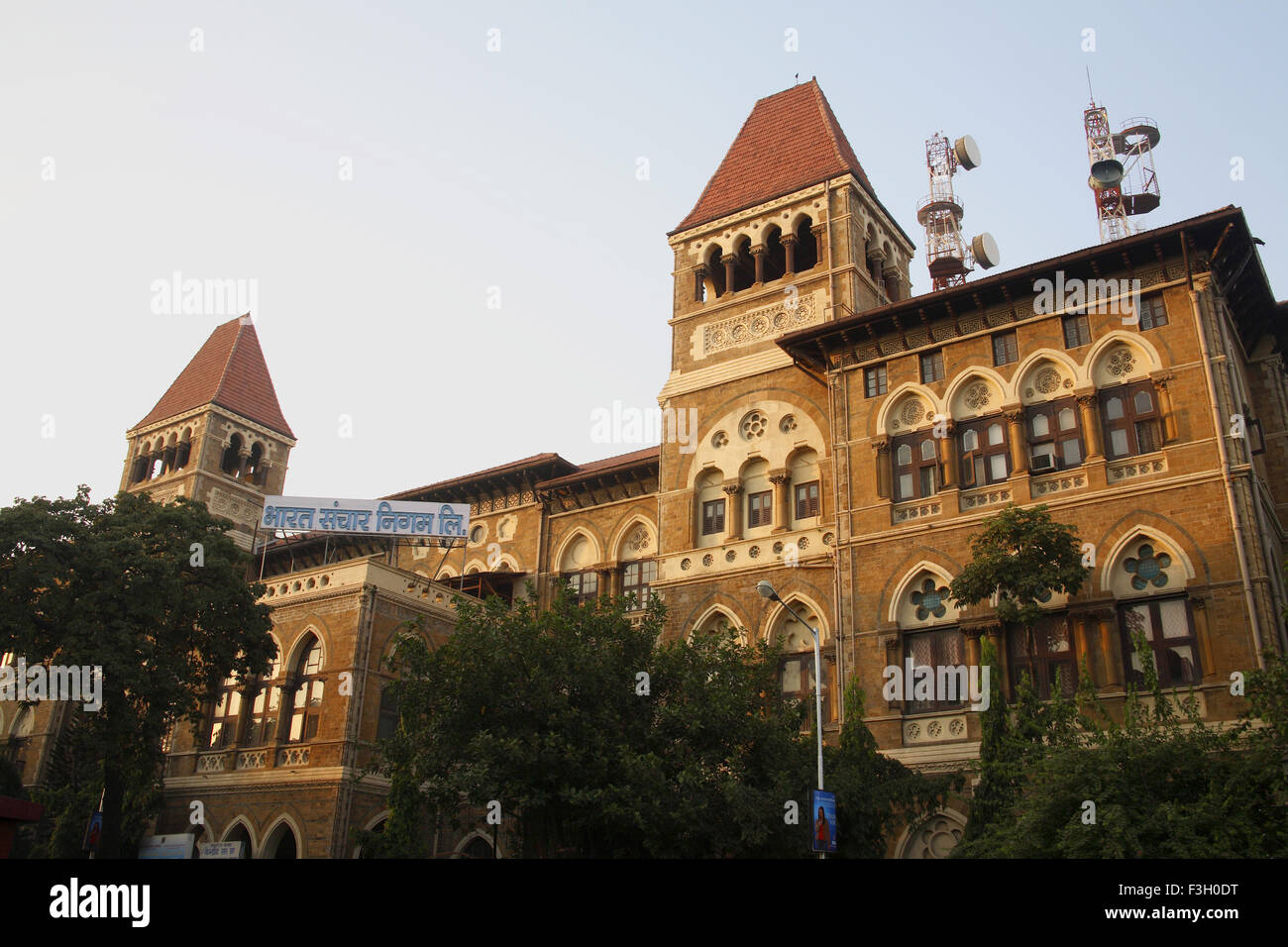Central telegraph office india hires stock photography and images Alamy