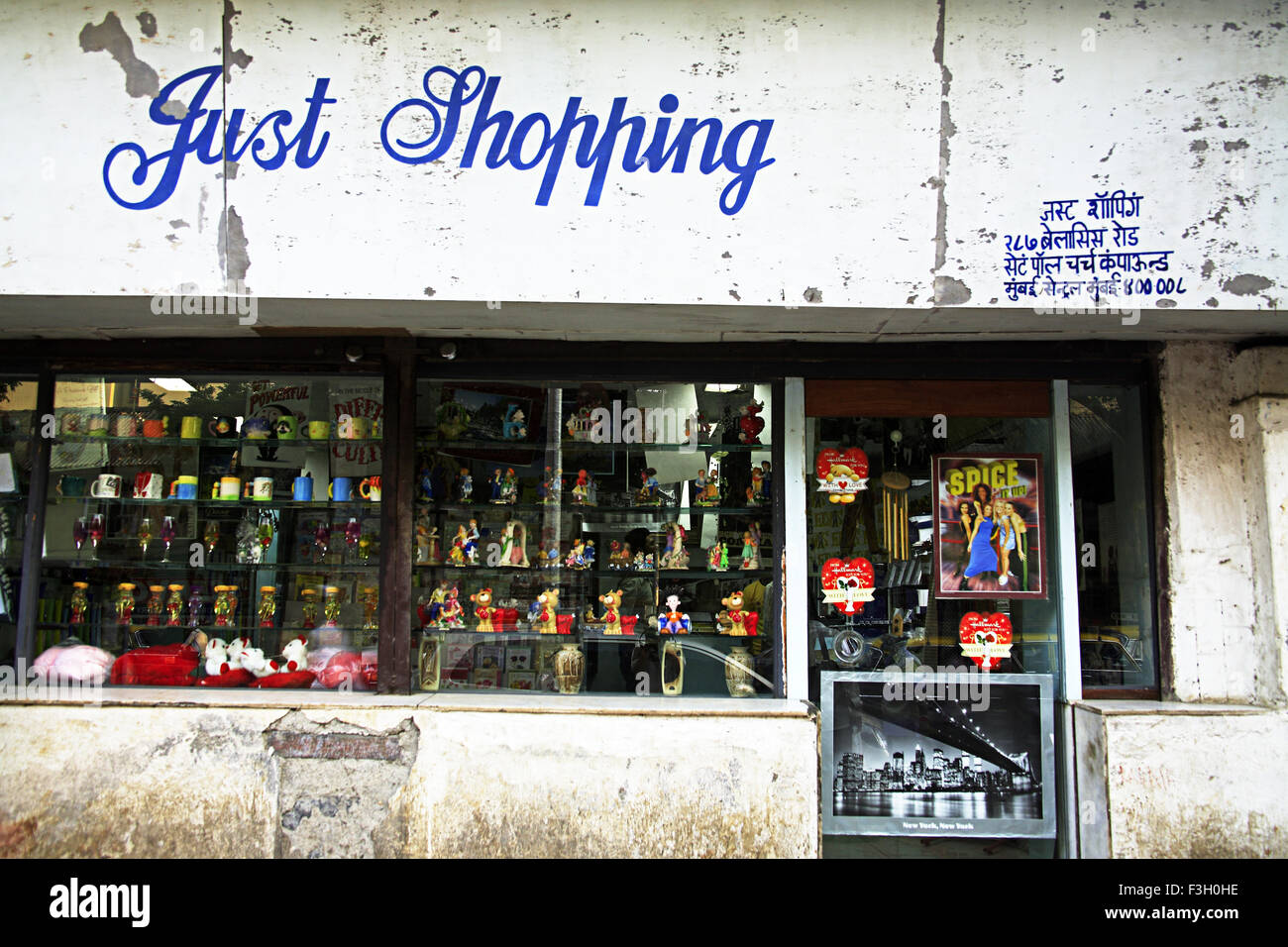 Share more than 126 gifts from mumbai super hot kenmei.edu.vn