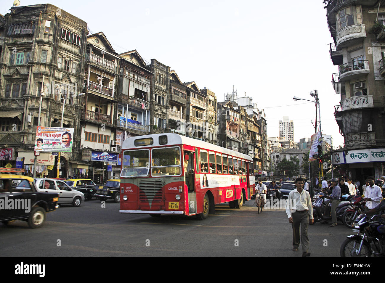 J. Boman Behram road ; Bombay now Mumbai ; Maharashtra ; India Stock Photo