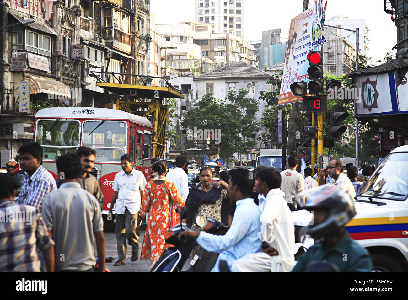 J. Boman Behram road ; Bombay now Mumbai ; Maharashtra ; India Stock Photo