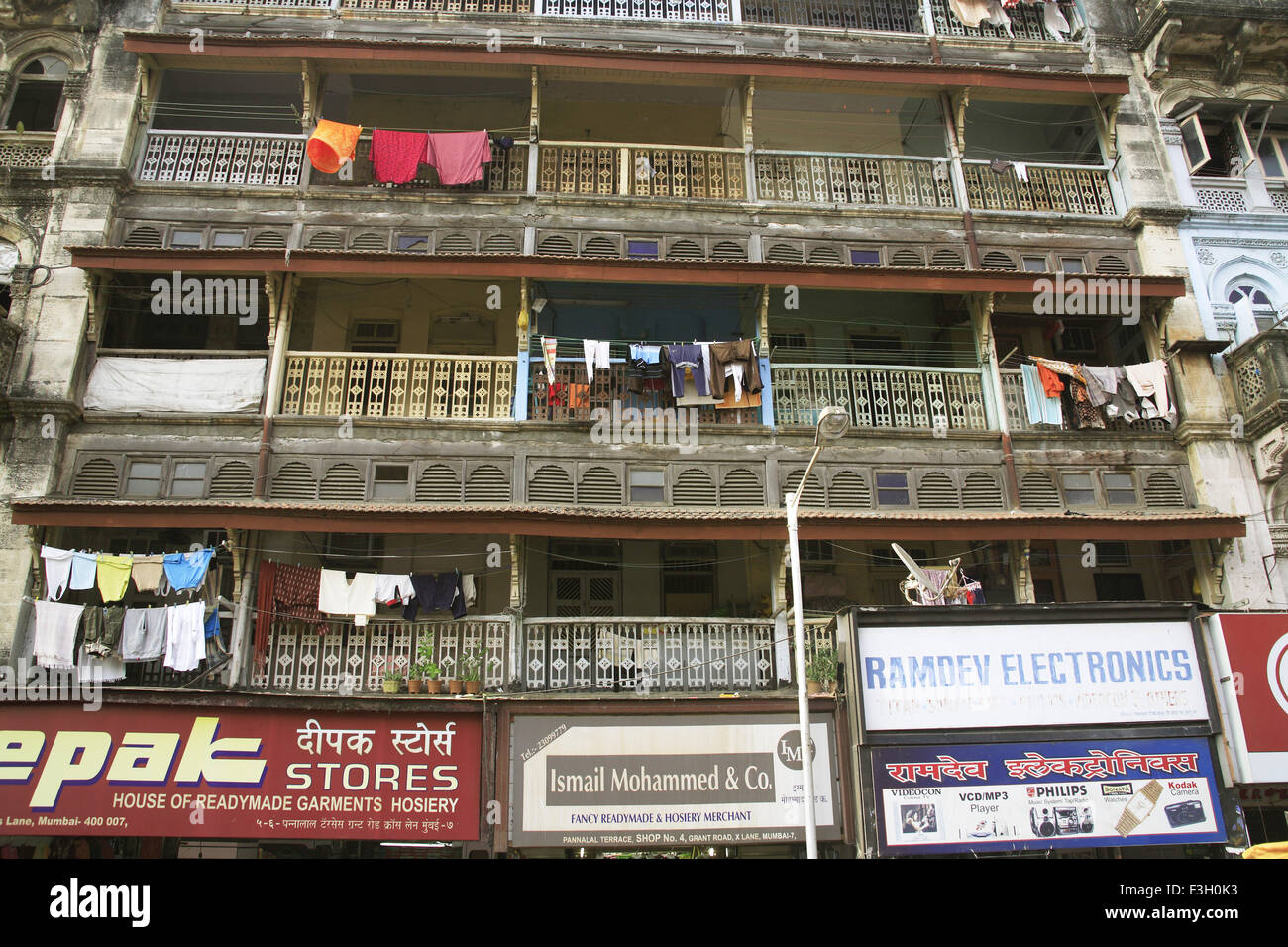 old building ; Chawl at Phulaji Buwa Nagre lane near Grant road ; Bombay now Mumbai ; Maharashtra ; India Stock Photo
