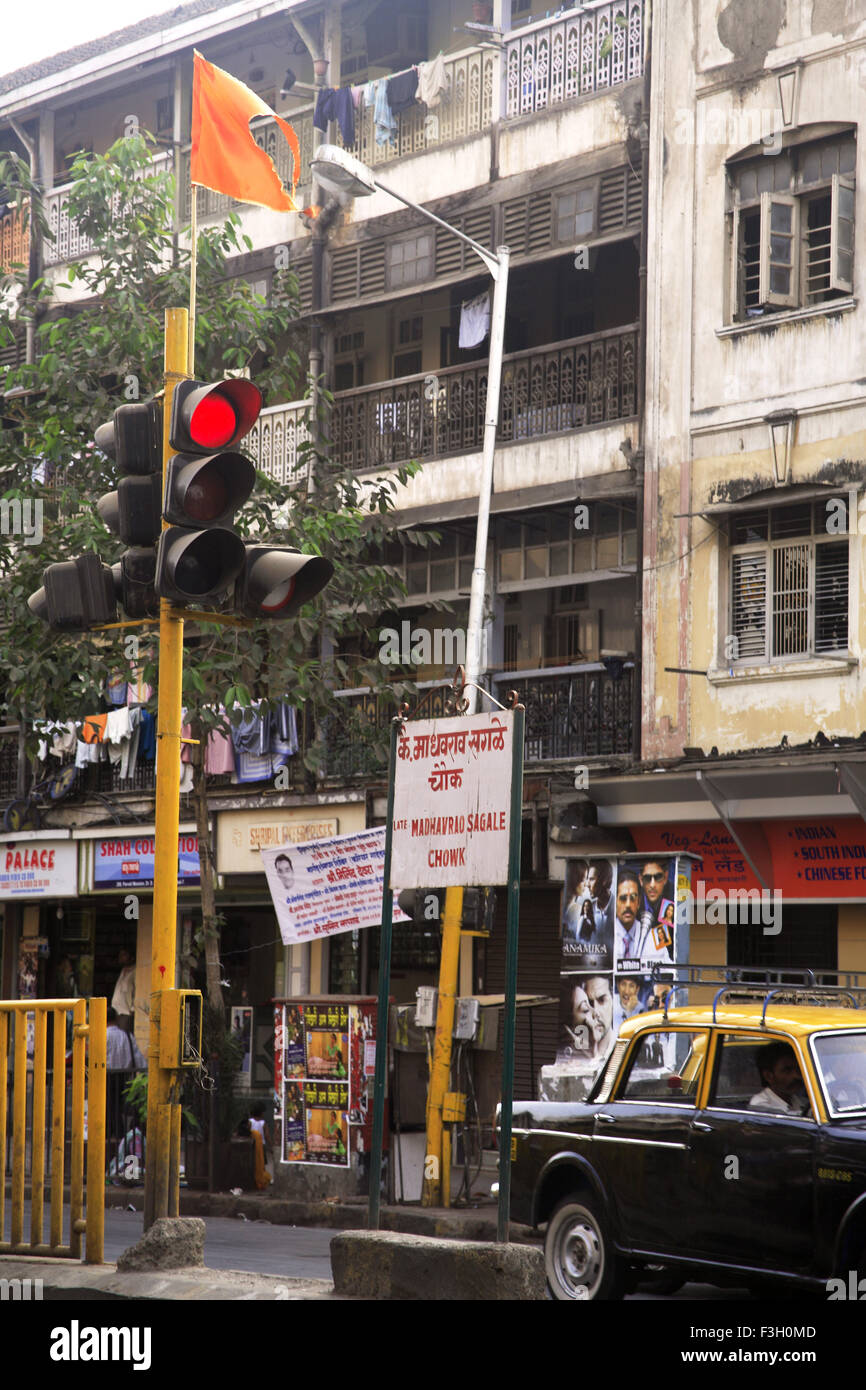 Old building ; chawl Parvarti ; Grant road ; Bombay now Mumbai ; Maharashtra ; India Stock Photo