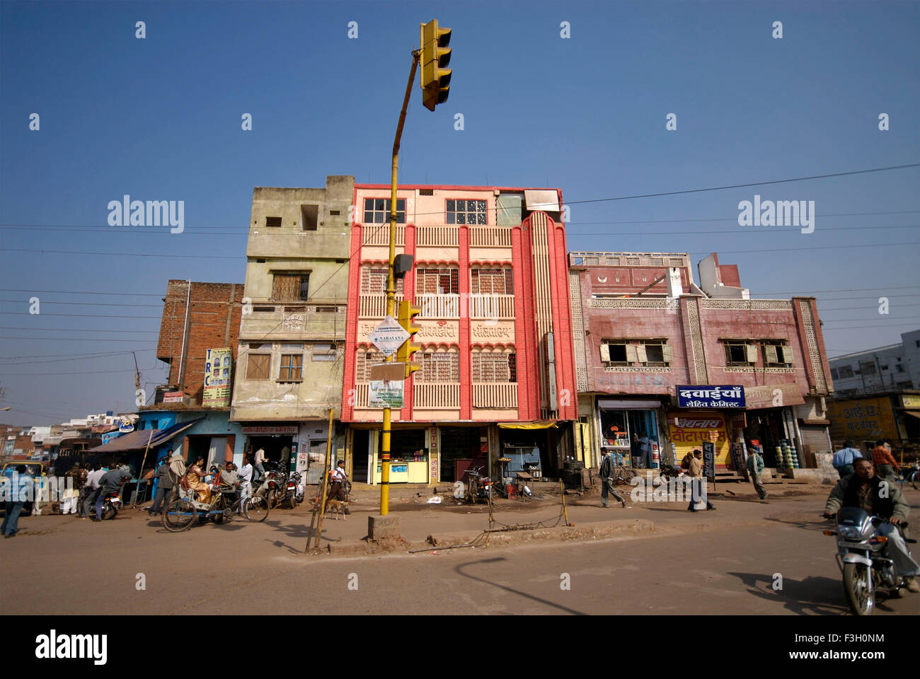 Picture of Katni