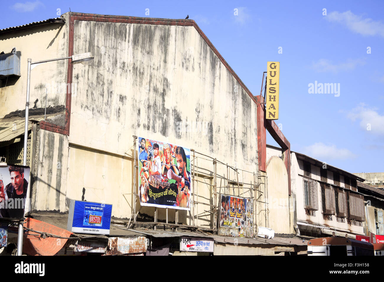 Gulshan cinema hall ; Patthe bapurao road ; Grant road ; Bombay now Mumbai ; Maharashtra ; India Stock Photo