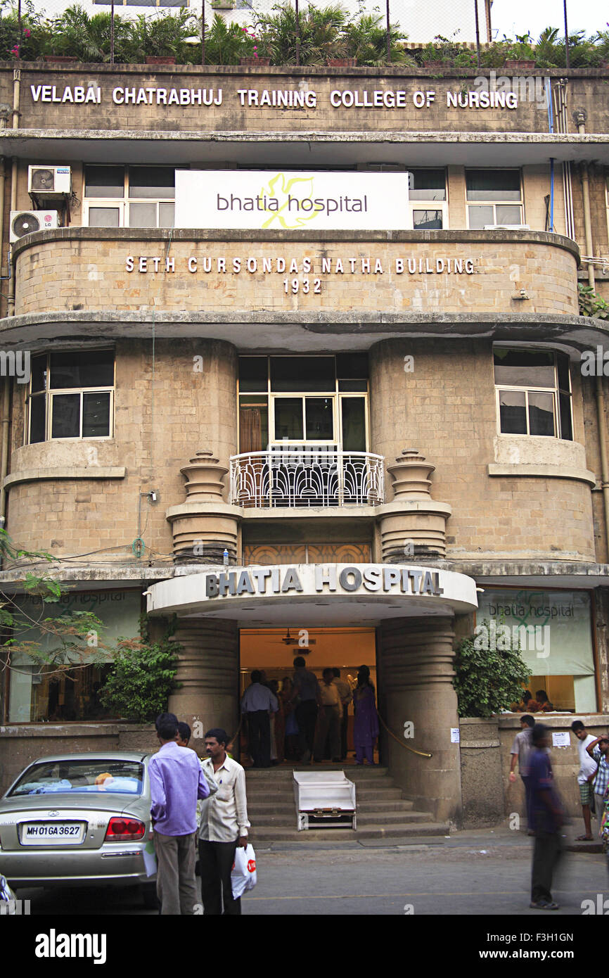 Hospital building mumbai india hires stock photography and images Alamy