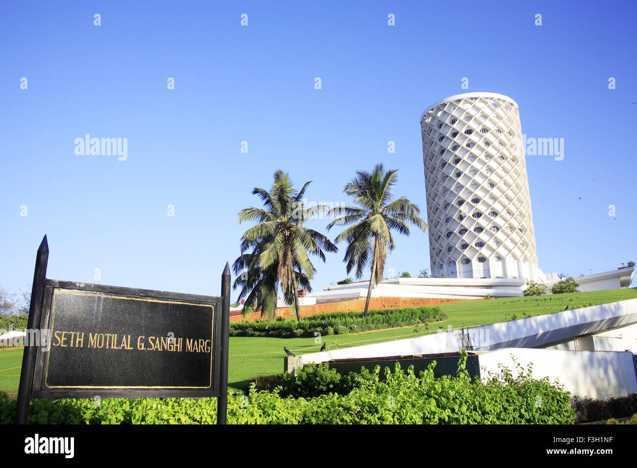 Nehru science centre hires stock photography and images Alamy