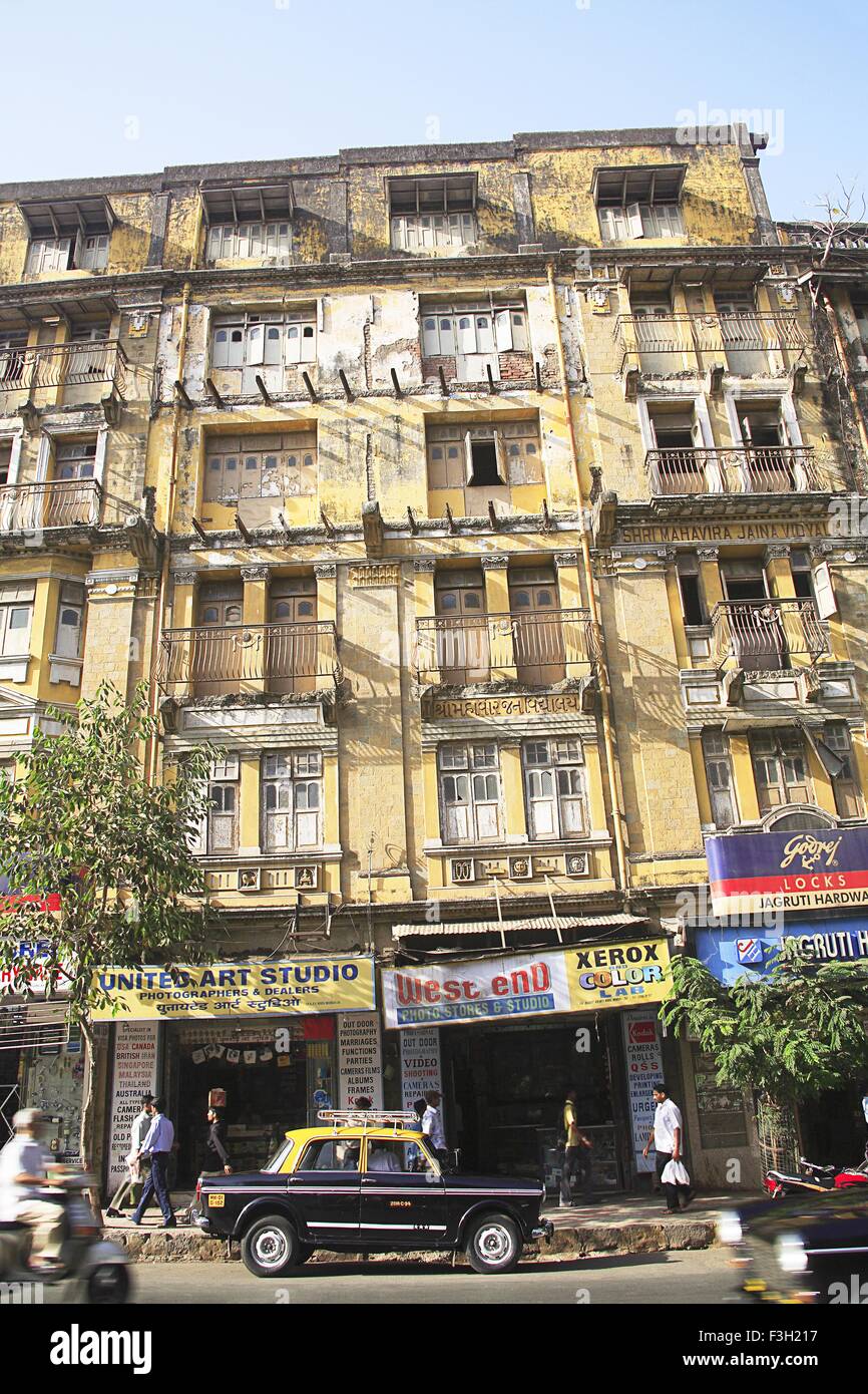 Old building shri mahavira jain vidyalaya school ; August kranti marg ; Grant Road ; Bombay Mumbai ; Maharashtra ; India Stock Photo