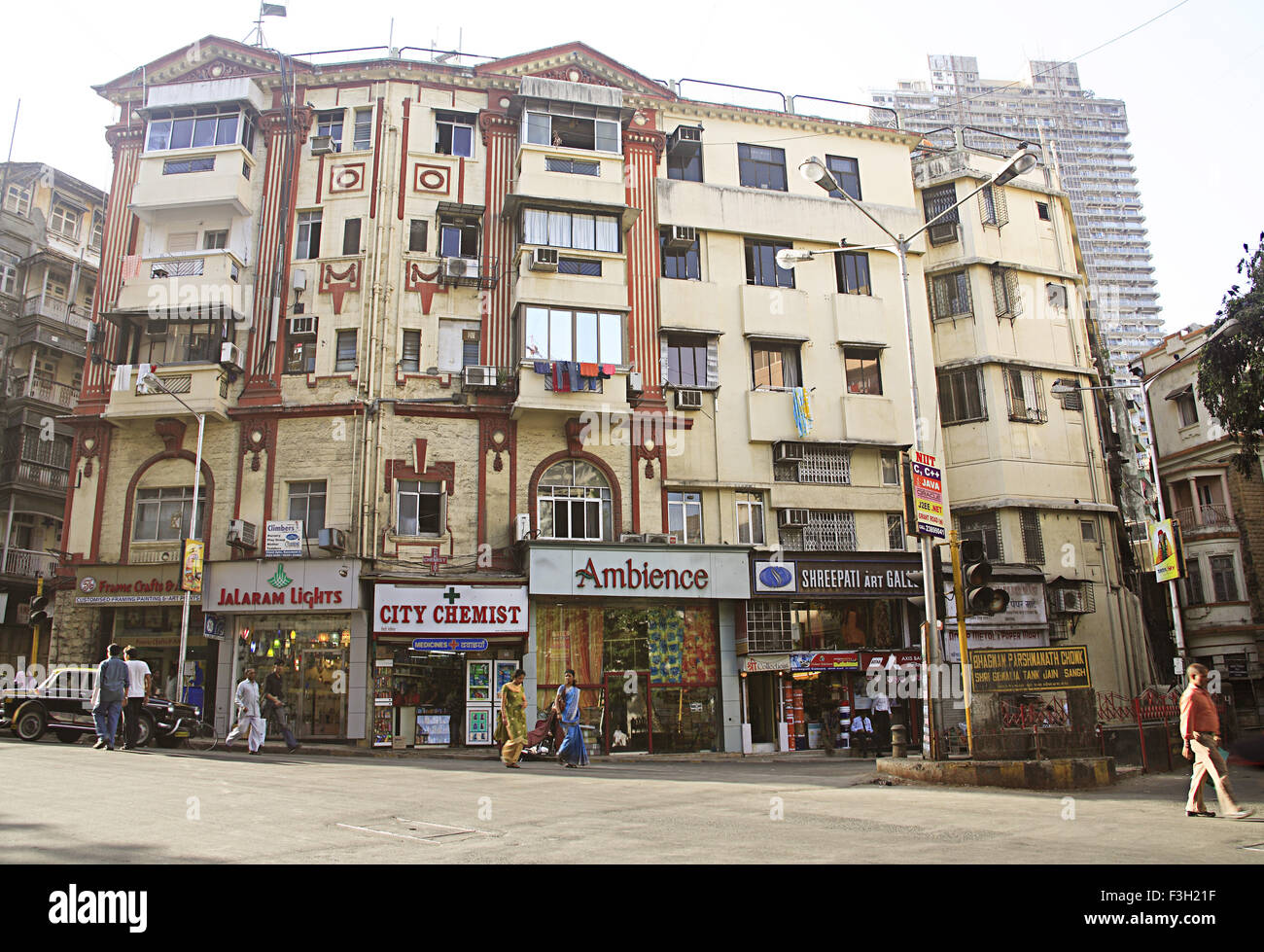Chawl mass urban housing ; Bhagwan parshwanath chowk ; August kranti marg ; Grant Road ; Bombay Mumbai ; Maharashtra ; India Stock Photo