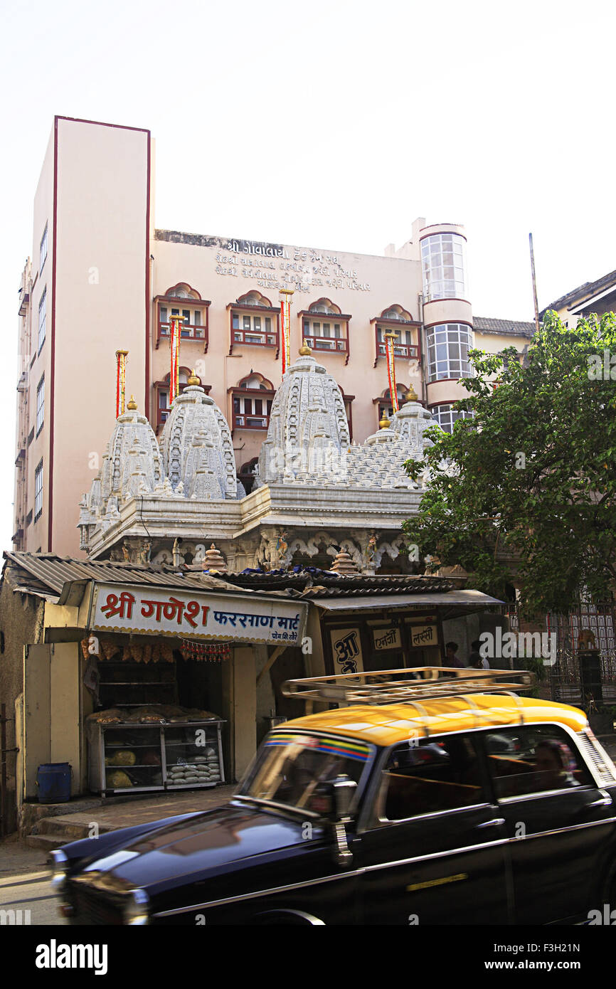 Shri shankeshwar parshwanath jain derasar temple ; August kranti marg ; Grant Road ; Bombay Mumbai ; Maharashtra ; India Stock Photo