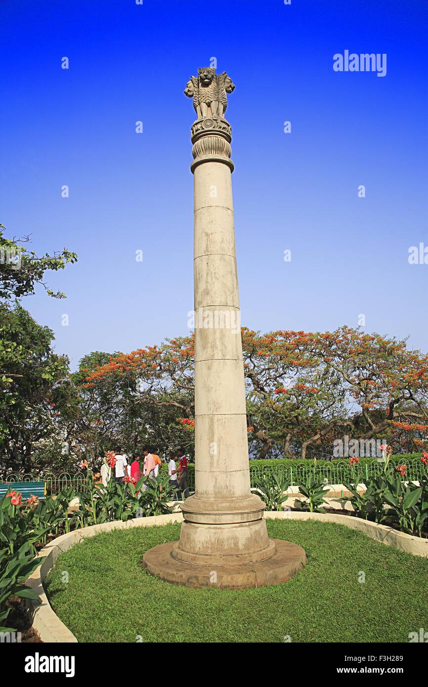 Ashoka Pillars High Resolution Stock Photography and Images Alamy