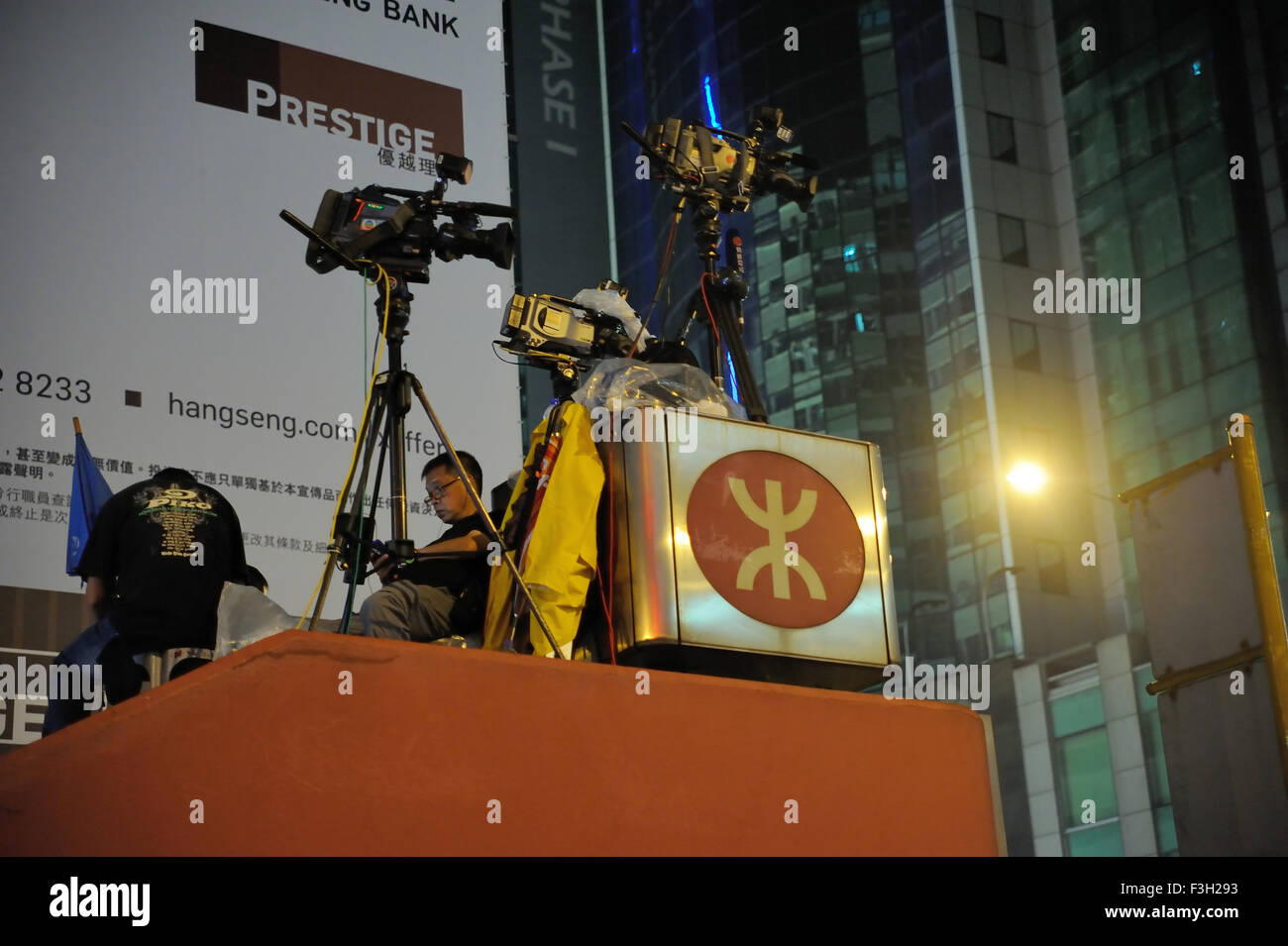 HONG KONG, CHINA – OCT 11 2014: During Umbrella movement, TV station setup live boardcasting station in high place, this is a MT Stock Photo