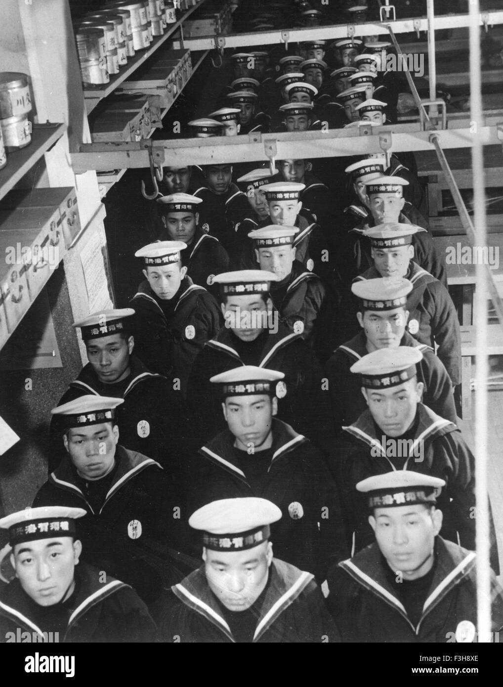 JAPANESE NAVY SAILORS about 1943 Stock Photo
