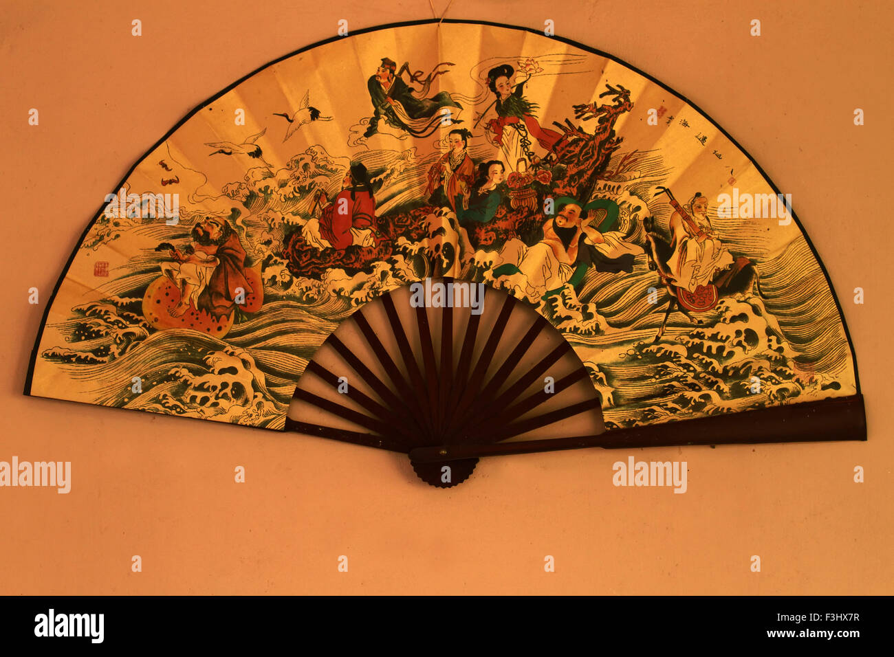 Decorative Japanese fan Stock Photo Alamy