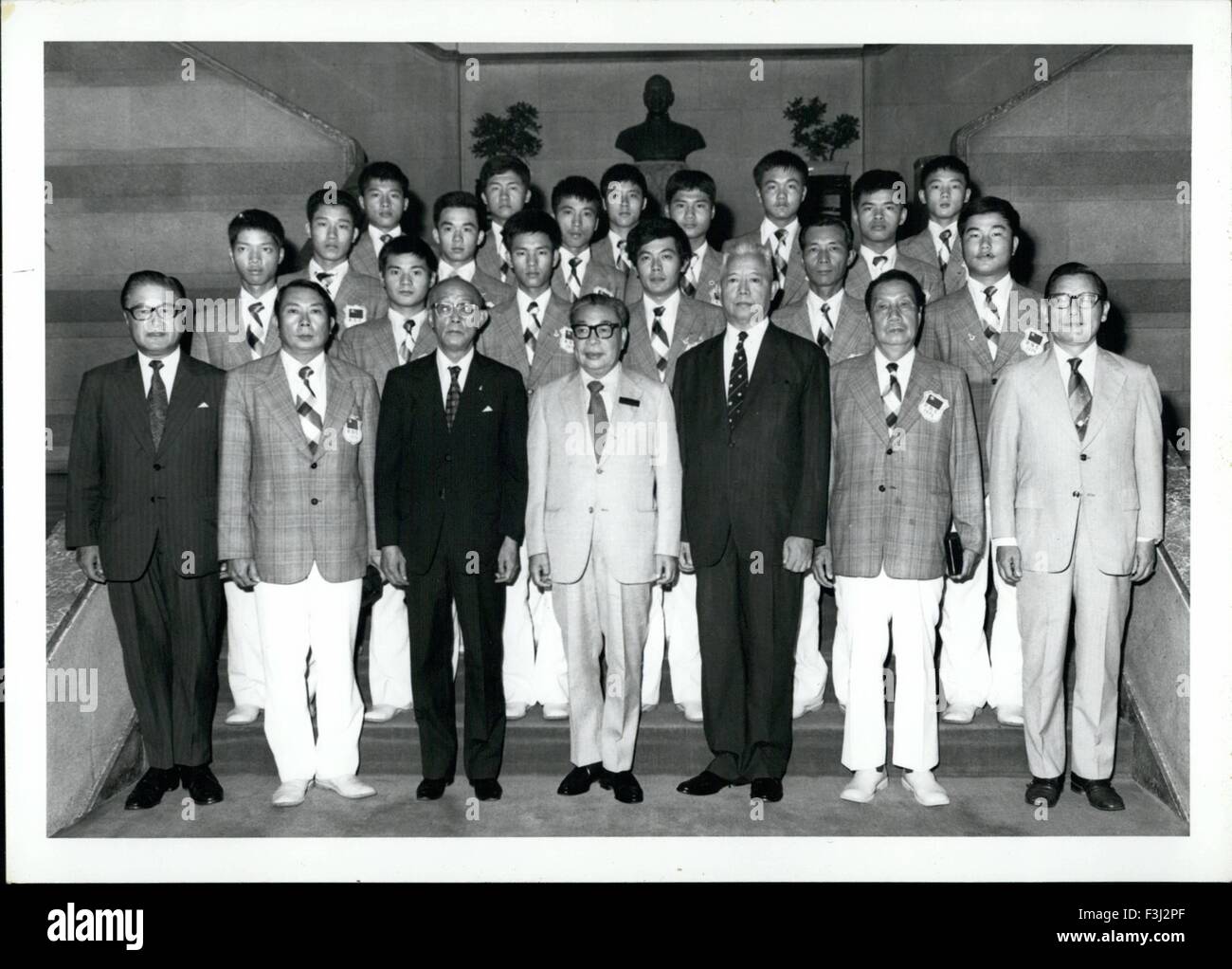 Chiang Ching. 24th Feb, 1972. KUO © Keystone Pictures USA/ZUMAPRESS.com/Alamy Live News Stock Photo