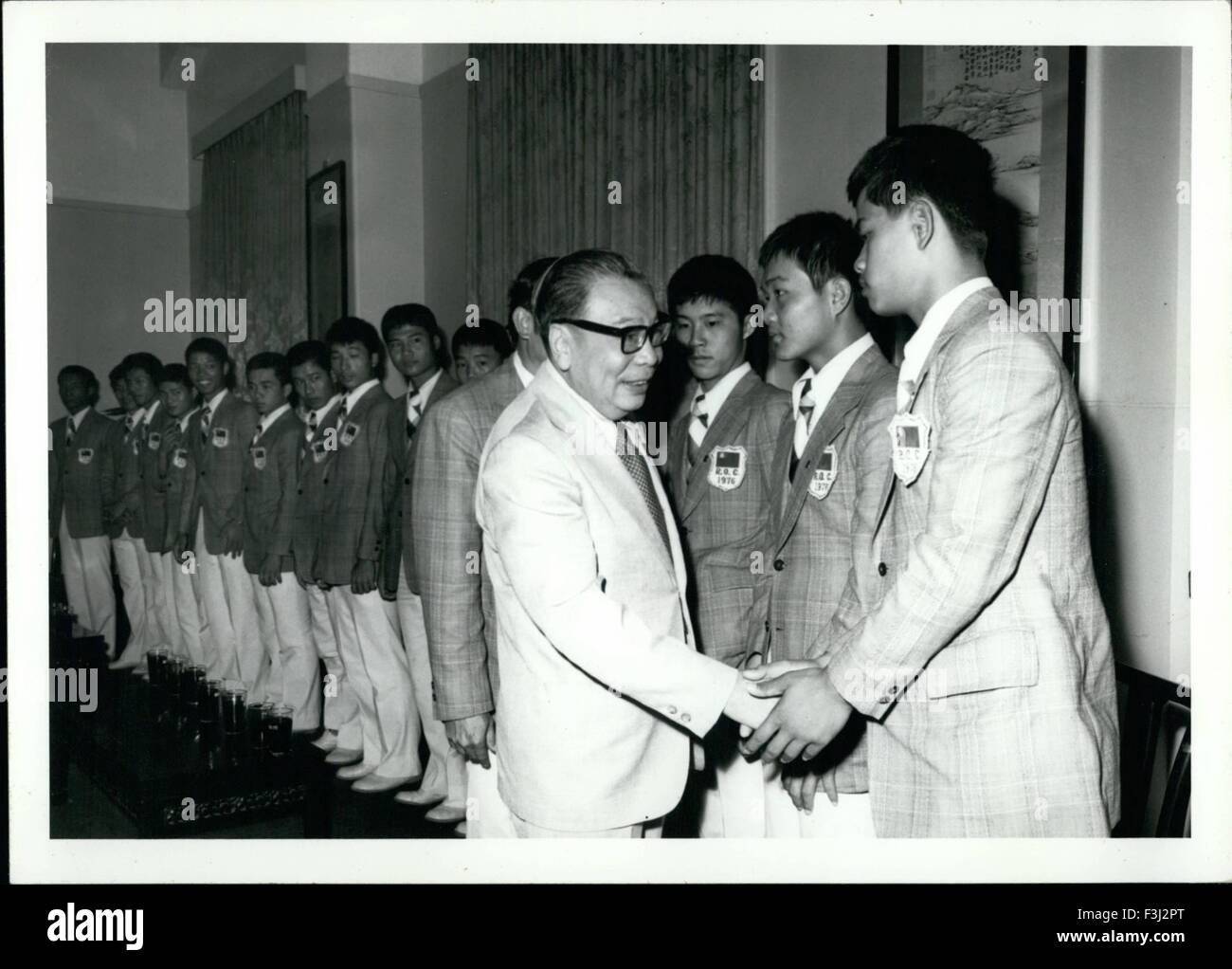 1976 - CHIANG CHING-KUO with Students © Keystone Pictures USA/ZUMAPRESS.com/Alamy Live News Stock Photo