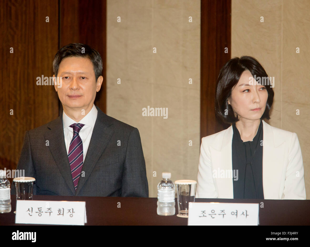 Shin Dong-joo, Oct 8, 2015 : Shin Dong-joo (L), former vice chairman of