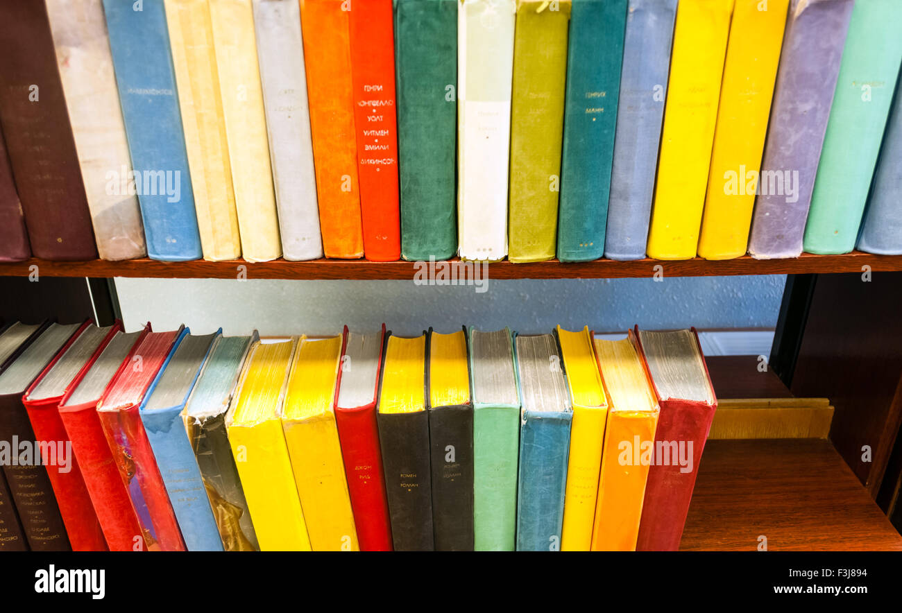 Books in wooden bookcases Stock Photo Alamy