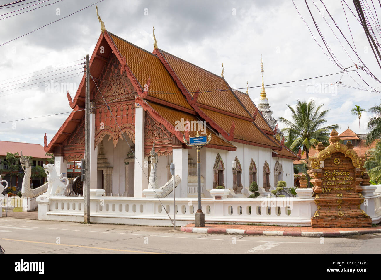 Wat, Nan, Thailand, Temple, Budha Stock Photo
