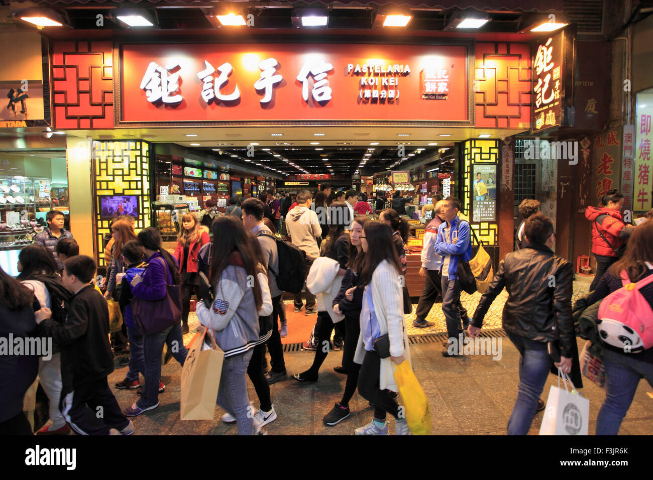China, Macau, crowd, people, shopping, street scene, Stock Photo